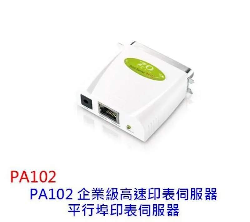 ZOT P101S 1埠 印表機伺服器 Parallelx1 RJ45 歷史價格詳細信息