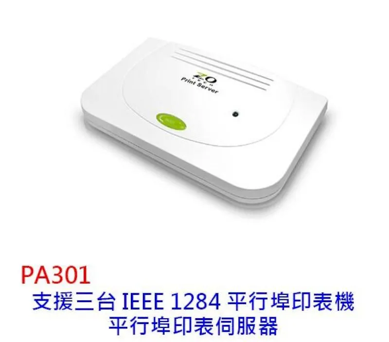 ZOT P101S 1埠 印表機伺服器 Parallelx1 RJ45 歷史價格詳細信息