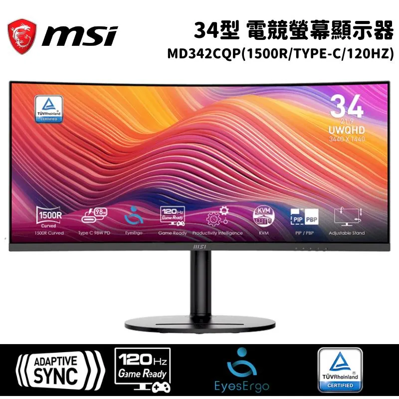 [34吋/護視長抗藍光護目鏡]台灣製FOR 三星 34吋 S34BG850SC 34吋抗藍光護目鏡(曲面加強款) 歷史價格詳細信息