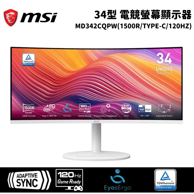 [34吋/護視長抗藍光護目鏡]台灣製FOR 三星 34吋 S34BG850SC 34吋抗藍光護目鏡(曲面加強款) 歷史價格詳細信息