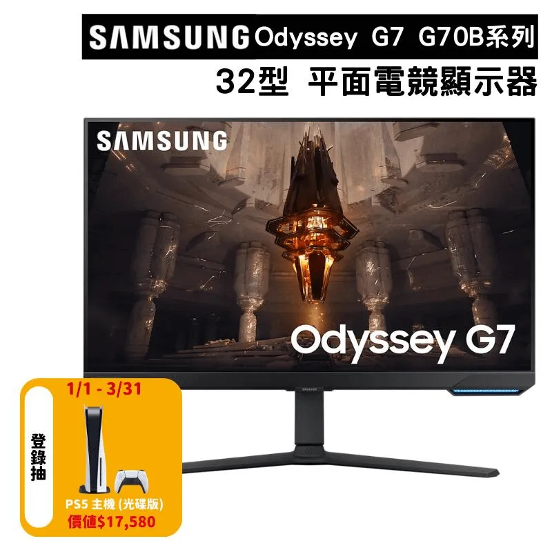 全新SAMSUNG三星聯網液晶電視遙控器副廠NET-1303S適用BN59-01259B BN59-01266A 歷史價格詳細信息