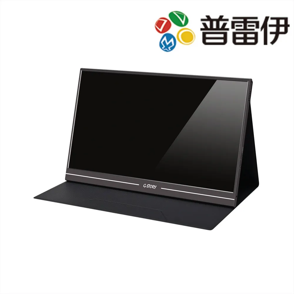 G-STORY PS5便攜式顯示器PS5專用一體機4K移動15.6英寸方便玩 歷史價格詳細信息