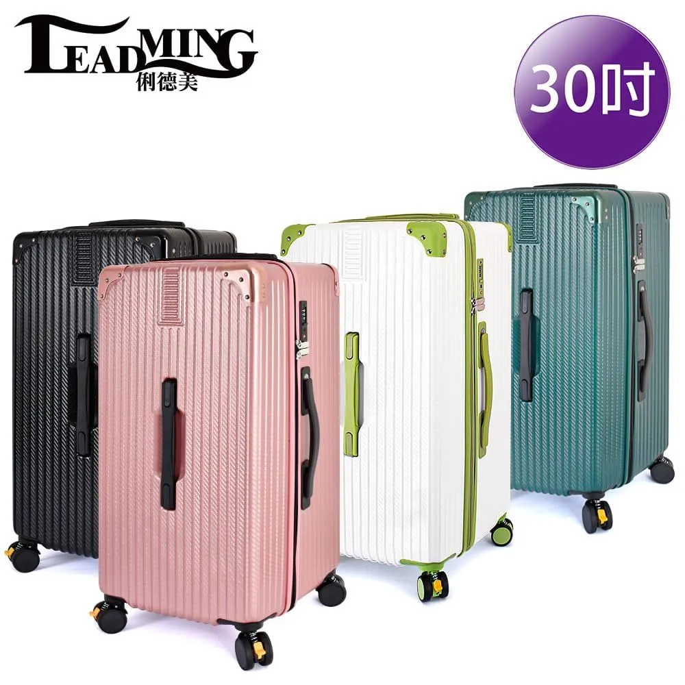 行李帶可秤重密碼行李帶行李箱束帶出差旅行必備 歷史價格詳細信息