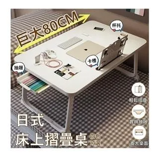 【MGSHOP】日式分類洗衣籃 子母分格髒衣籃(1入/2色) 歷史價格詳細信息