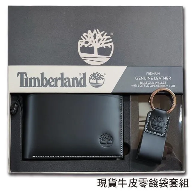 牛皮紙袋 牛皮 提袋 袋子 紙袋 購物袋 文具袋 禮物袋 禮品袋 手提袋 包裝袋  婚禮紙袋 麥叔叔 歷史價格詳細信息