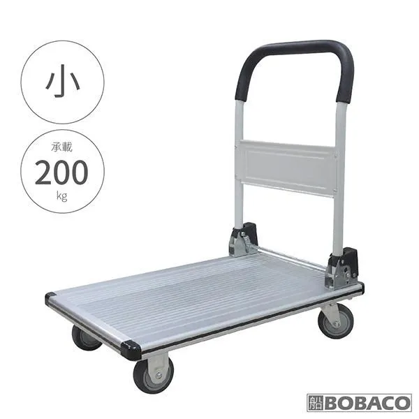 手推車拉貨平板車折疊便攜小拉車家用小推車手拉車搬運車加厚拖車 歷史價格詳細信息