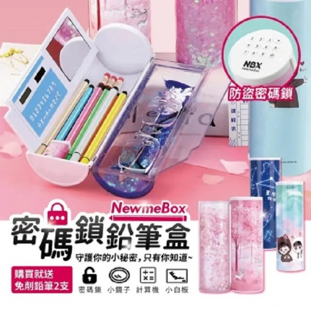 抖音密文人字拖夏季時尚涼拖潮流橡膠耐磨外穿沙灘拖男 歷史價格詳細信息