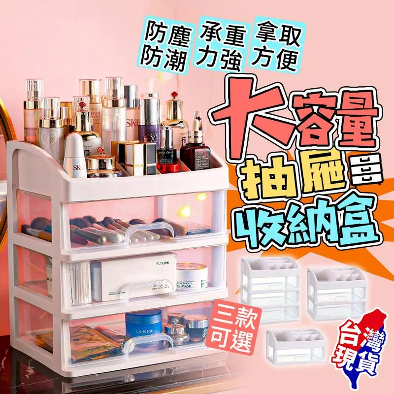 台灣現貨梯色二階足球魔方八色75mm西班牙魔球 歷史價格詳細信息