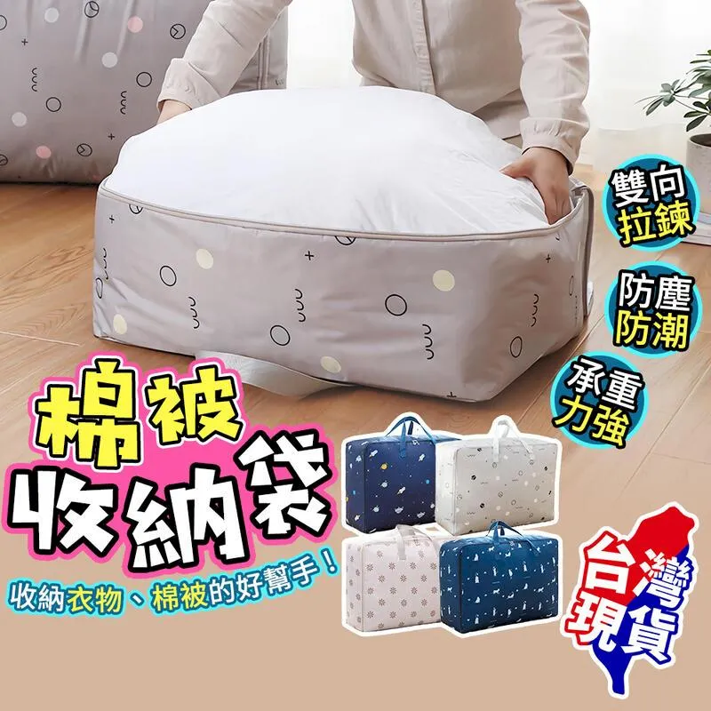 【搬家必備】安全省力雙人重物搬運帶(搬家神器 重物搬運器 傢俱搬動 家具移動器 室內裝潢 改裝 抬高) 歷史價格詳細信息