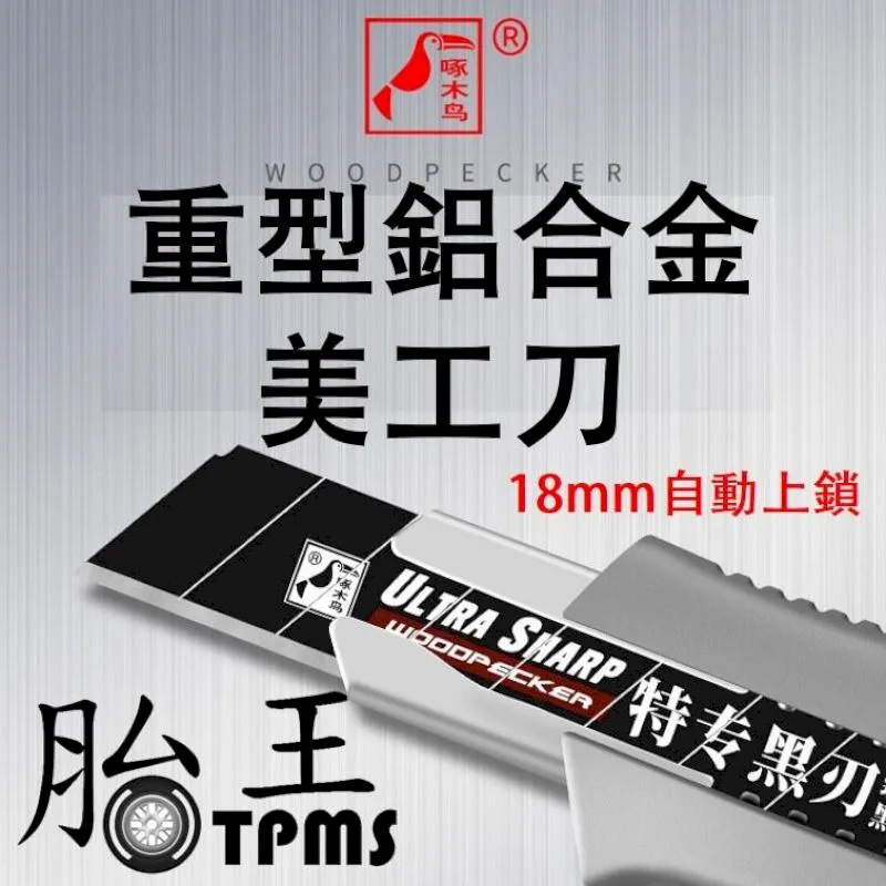 啄木黑色休閒褲男直筒彈力冰絲商務男褲夏季薄款百搭男士運動褲 歷史價格詳細信息