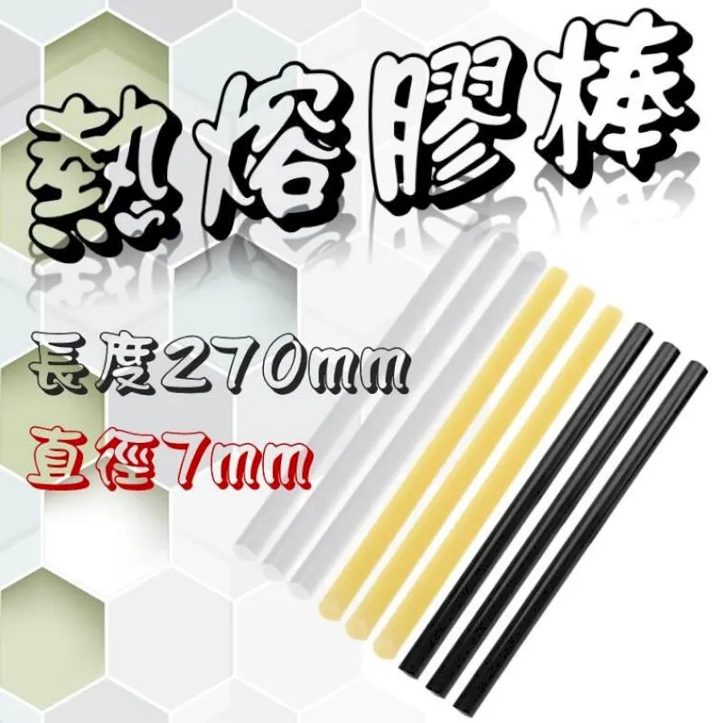 熔入新意、薪薪相錫-2012國家工藝成就獎得獎者陳萬能先生紀錄片 歷史價格詳細信息
