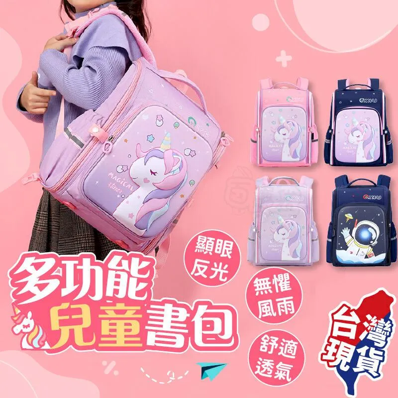 開水機學校溫開水器不鏽鋼大容 量過濾節 能直飲水機佰芯特 歷史價格詳細信息