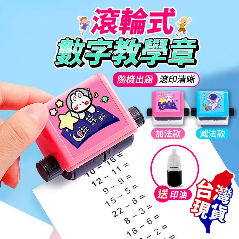 印度數學：史上最強超速暗算【金石堂】 歷史價格詳細信息