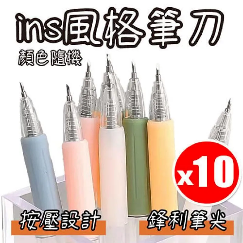 刀筆爭輝—高連永書法篆刻硯銘印石展/　ART．豐原 2021藝術家邀請展[精裝] 歷史價格詳細信息