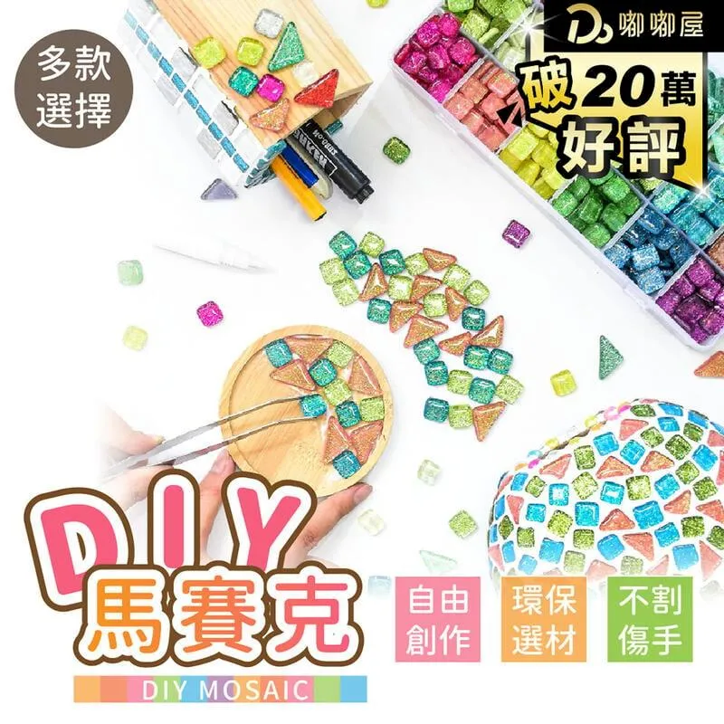 (DIY)賽馬娘II(R5-7500F/微星B650/RTX4070/16G/2TB M.2/750W) 歷史價格詳細信息