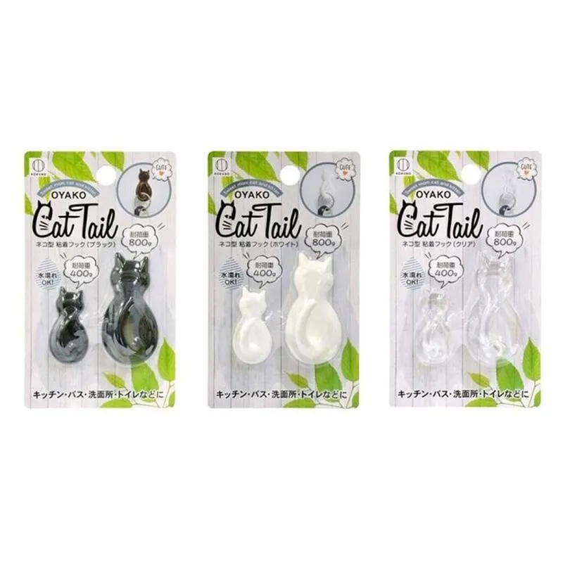 日本 小久保KOKUBO 可掛式短柄除塵撢子 (3795) 2入組 歷史價格詳細信息