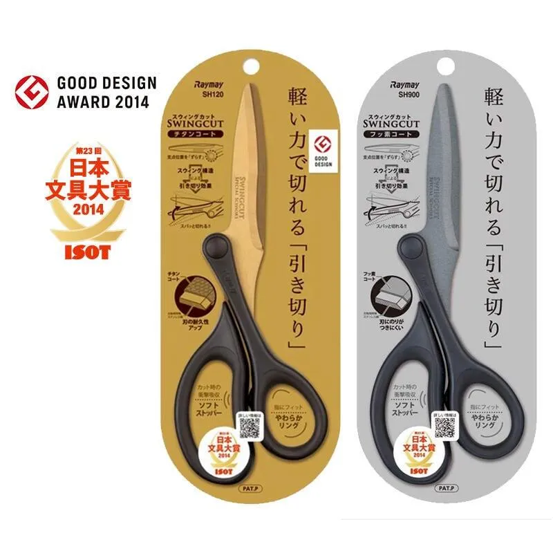 日本俗稱熨斗兩罐折現金Blanche ARG pearl Cream EGF+Platinum 歷史價格詳細信息