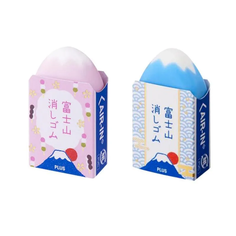 春季櫻花限定款日本mosh!不鏽鋼保溫吸管杯馬克杯 女士環保日式時尚拿鐵咖啡杯隨行杯 戶外便攜帶蓋保冷櫻花水杯情人節禮物 歷史價格詳細信息