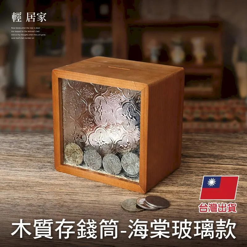 8748 Faith Cross Worry Stone, 1-1/2-Inch 歷史價格詳細信息