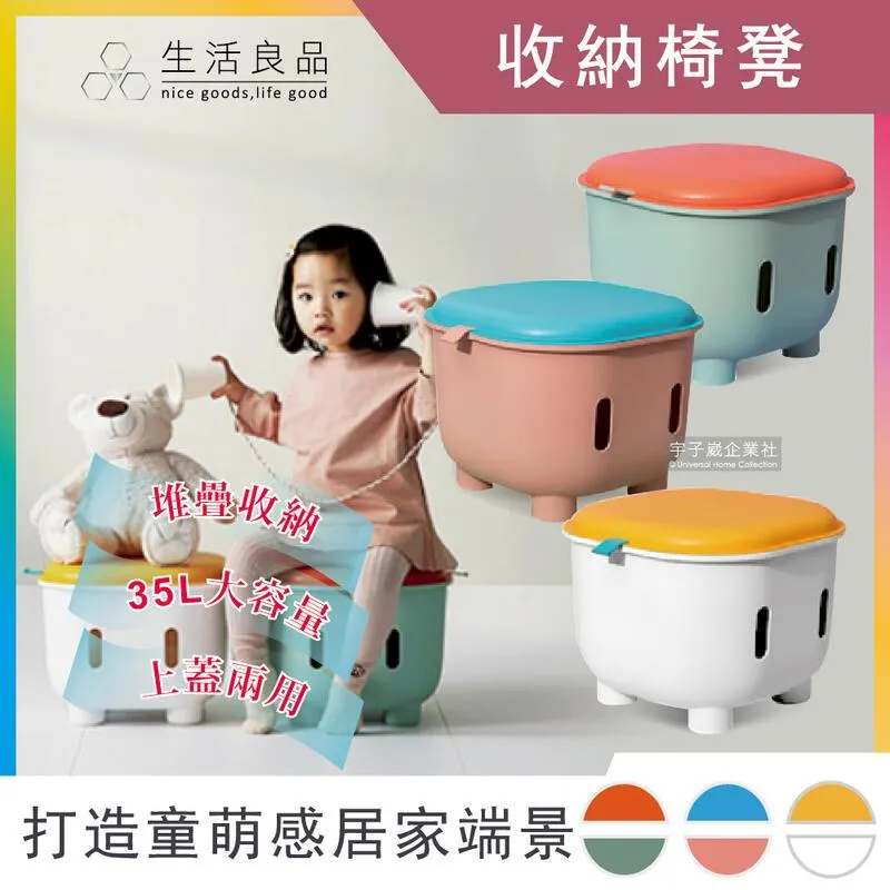 超萌!多功能壁貼磁性畫板 歷史價格詳細信息