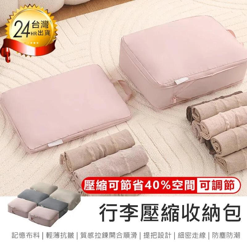 收納包M Square露營裝備酒瓶收納袋戶外工具雜物袋水壺茶杯保護收納包 歷史價格詳細信息