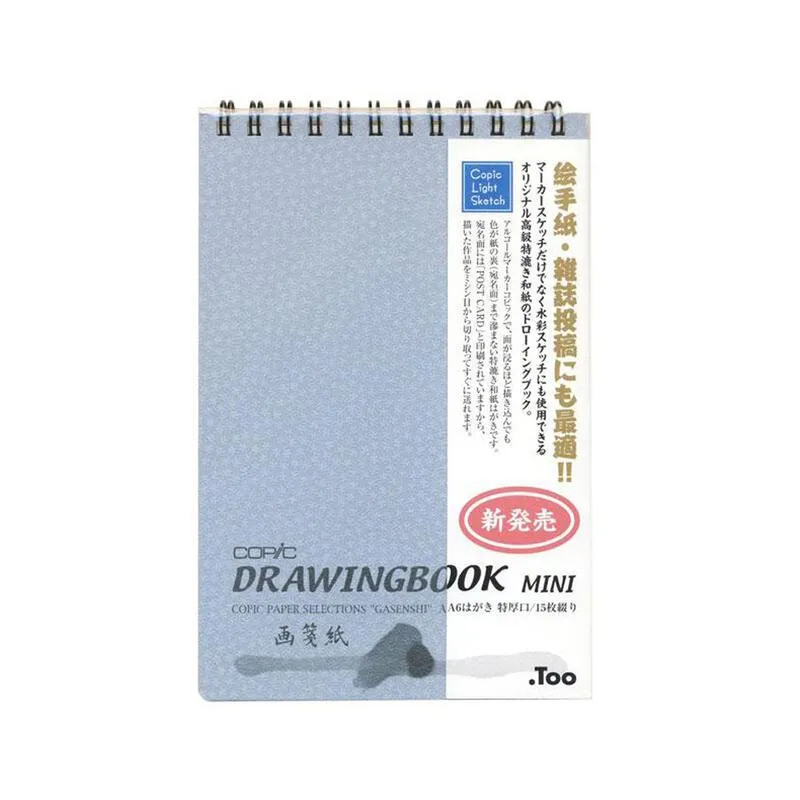 原裝日本進口本山motoyama電氣式定位器EA91A 防爆4-20ma 現貨 歷史價格詳細信息