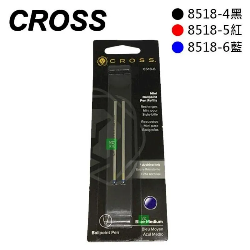 CROSS TECH3系列三用筆*粉紅 歷史價格詳細信息
