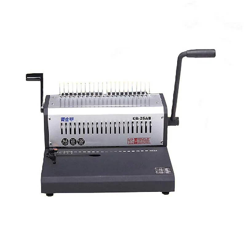 黃金甲 CB-15A 21孔可抽刀膠環裝訂機 歷史價格詳細信息