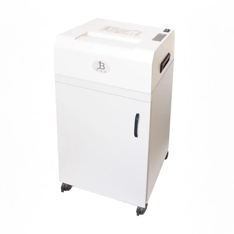 百吉品 電動碎紙機(A3+) 短碎 3x28mm 100公升 / 台 B41C3 歷史價格詳細信息