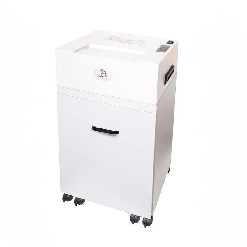 百吉品 電動碎紙機(A3+) 短碎 3x28mm 100公升 / 台 B41C3 歷史價格詳細信息