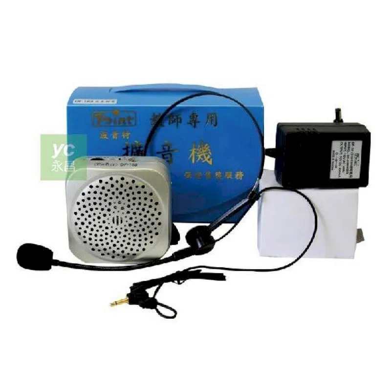 波音特 POINT 隨身充電式擴音機 教學擴音機 擴音器 /台 DF-818 歷史價格詳細信息