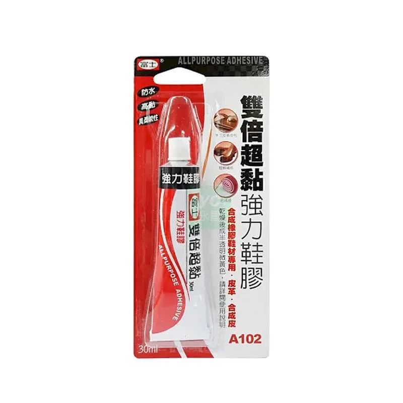 A102 富士雙倍超黏強力鞋膠30ml 歷史價格詳細信息