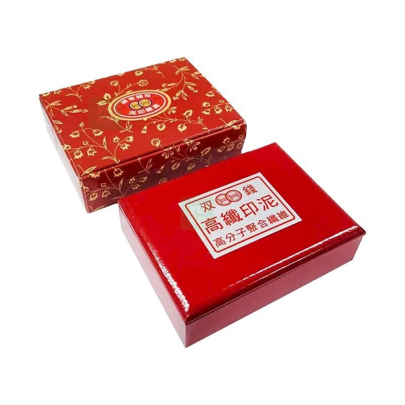 雙錢牌 400g /罐 硃印肉 (適用朱肉 泥面)、硃印油 (適用布面、海綿、高纖) 歷史價格詳細信息