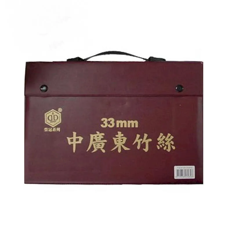 榮冠 台灣象棋 象棋 特大雙色象棋 33*13mm Alien玩文具 歷史價格詳細信息