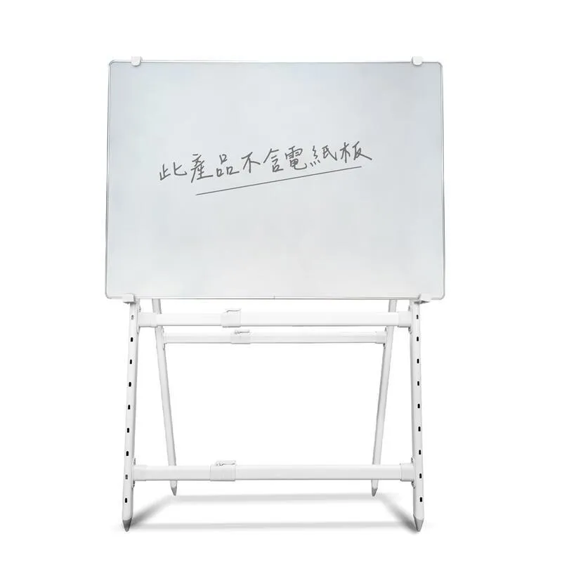 可折疊白板.A3(折疊後尺寸A4)1入【MUJI 無印良品】 歷史價格詳細信息