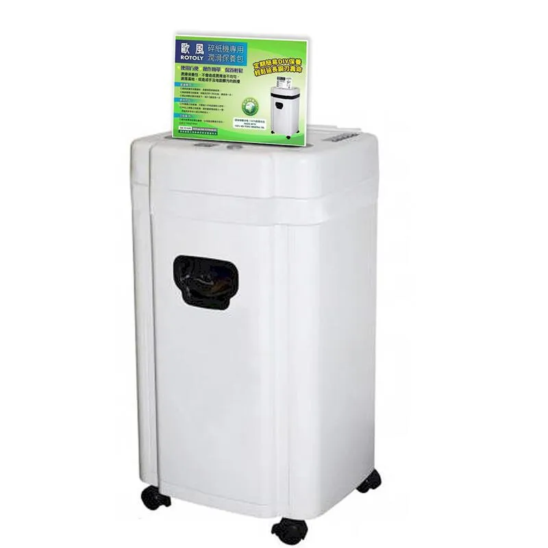 碎紙機保養包組 (12片入) 歷史價格詳細信息