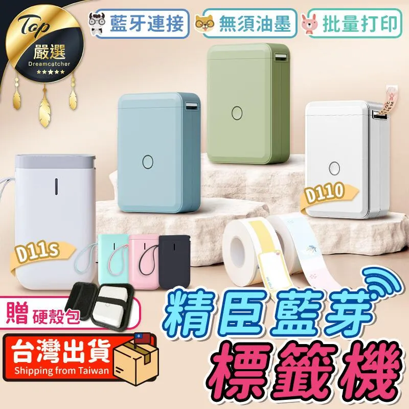 DK110【東京成人av卡通動畫DVD】 ショッキングピンク！ 第1話 桃園の誓い 歷史價格詳細信息