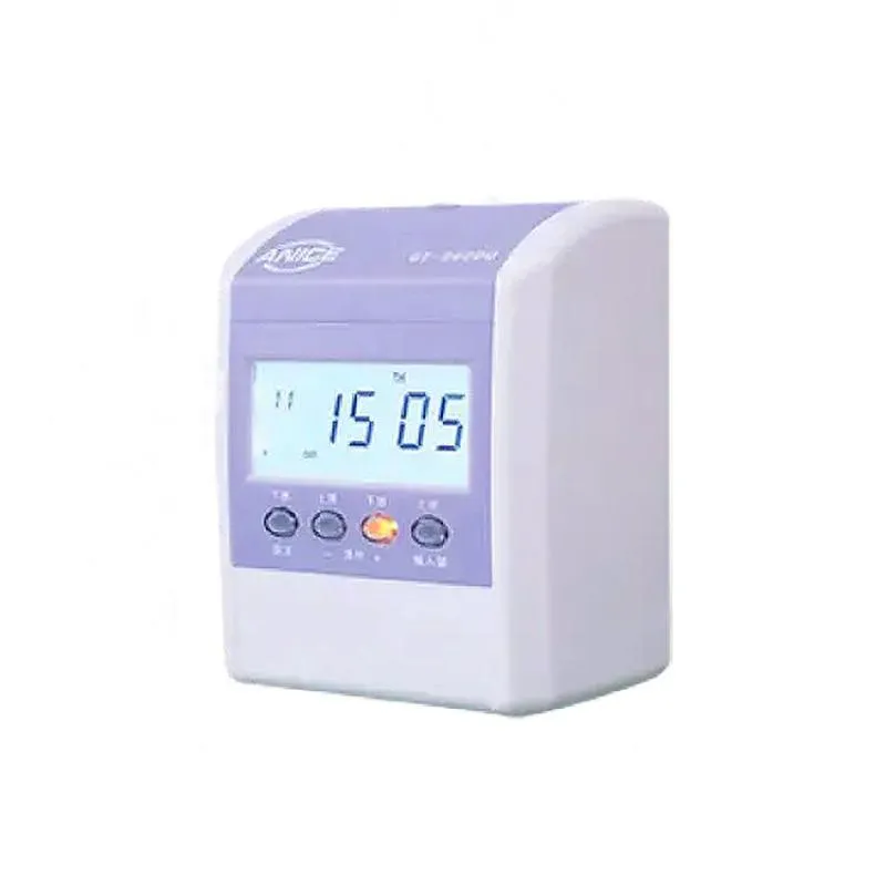 四欄文件架框學生書立架檔筐辦公用品簡易桌上面文件夾收納盒 歷史價格詳細信息