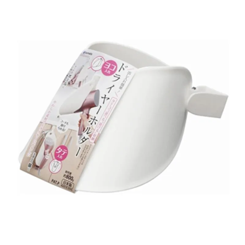 日本INOMATA可吊掛亮彩收納筒(紅) 歷史價格詳細信息