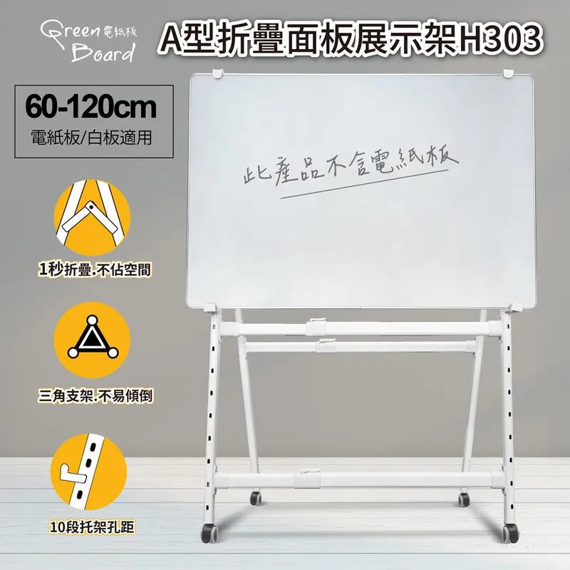 型移動龍門吊360度手推龍門架便攜簡易起重機分體可拆吊機架 歷史價格詳細信息