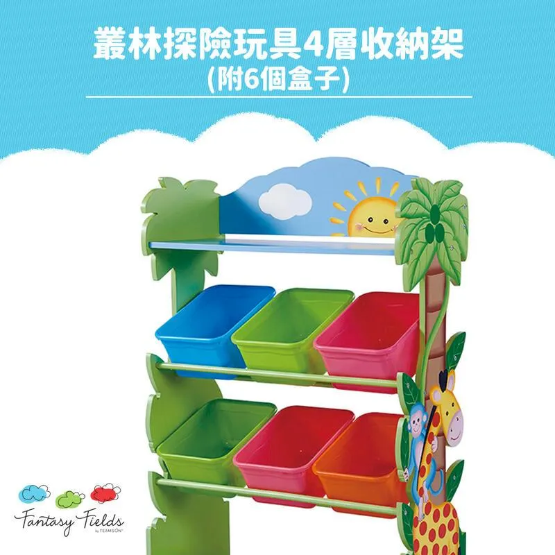 叢林探險 Costa Rica 桌遊 桌上遊戲【卡牌屋】 歷史價格詳細信息