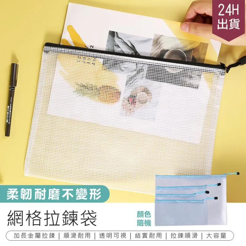 AA1642 【西洋歐美】母帶出清，隨便賣，數量有限欲購從速 歷史價格詳細信息