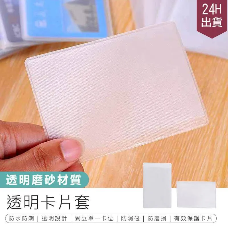 AA1629 【西洋歐美】母帶出清，隨便賣，數量有限欲購從速 歷史價格詳細信息