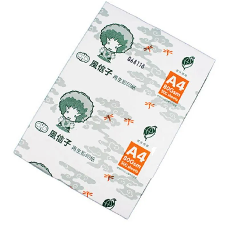 風信子 泰美辣牛仔抹胸吊帶 鬆緊上衣女 歷史價格詳細信息