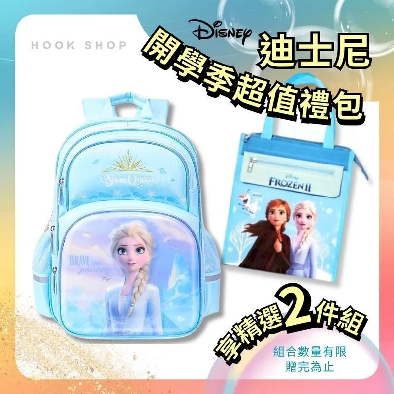 超值園藝組$799_全球園藝美學盆栽聖經(權威新訂版)+【AQUALEAN】自動感測水位盆栽 方言出版集團 歷史價格詳細信息
