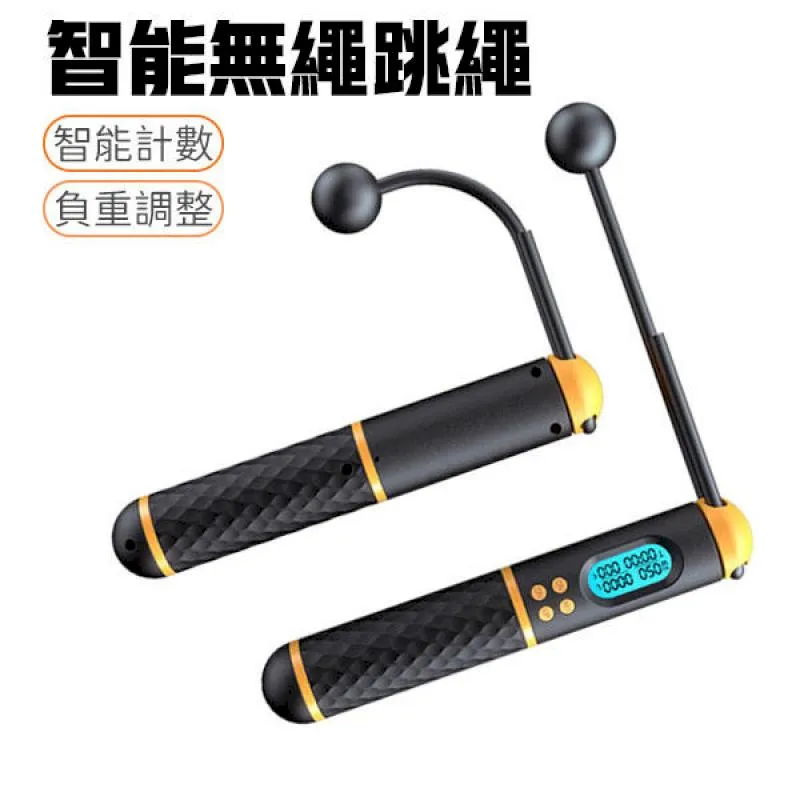 多功能耐重無痕掃拖把掛架(2入) 歷史價格詳細信息