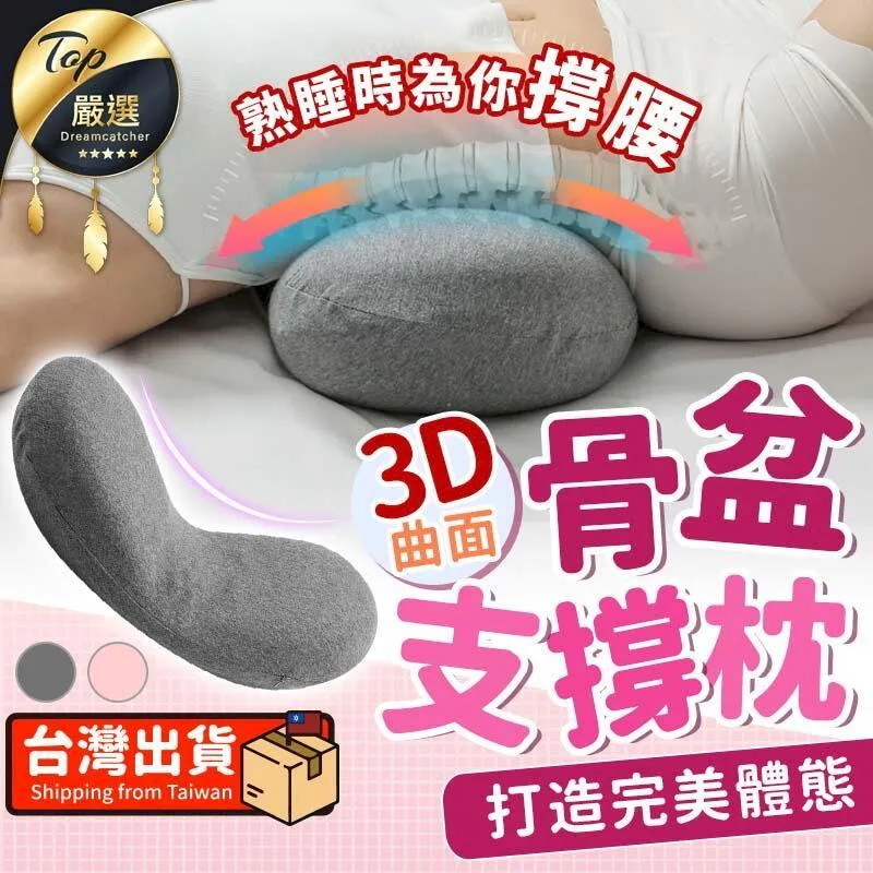 完美美甲(D鑽-1.5mm) 手機貼鑽 藤琦鑽 琉璃鑽 壓克力鑽 仿奧鑽 迷你平底水鑽 美甲鑽 美甲飾品 歷史價格詳細信息