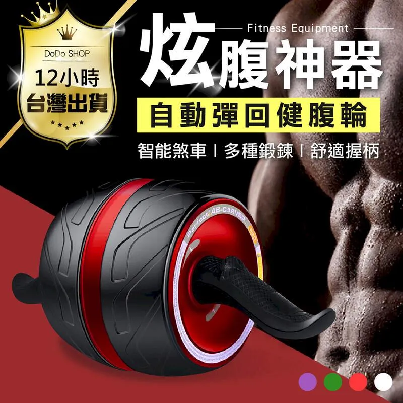 【居家健身】AOLIKES 加壓支撐護膝 護膝 護膝套 海綿護膝套 壓力膝套 運動護具 運動護膝 護膝防滑【FC070】 歷史價格詳細信息