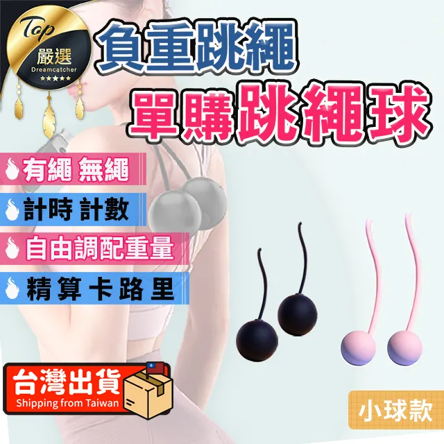 【單購配件區】雙面玻璃清潔棉 擦玻璃神器 擦玻璃清潔棉 玻璃清潔棉 擦窗神器 歷史價格詳細信息