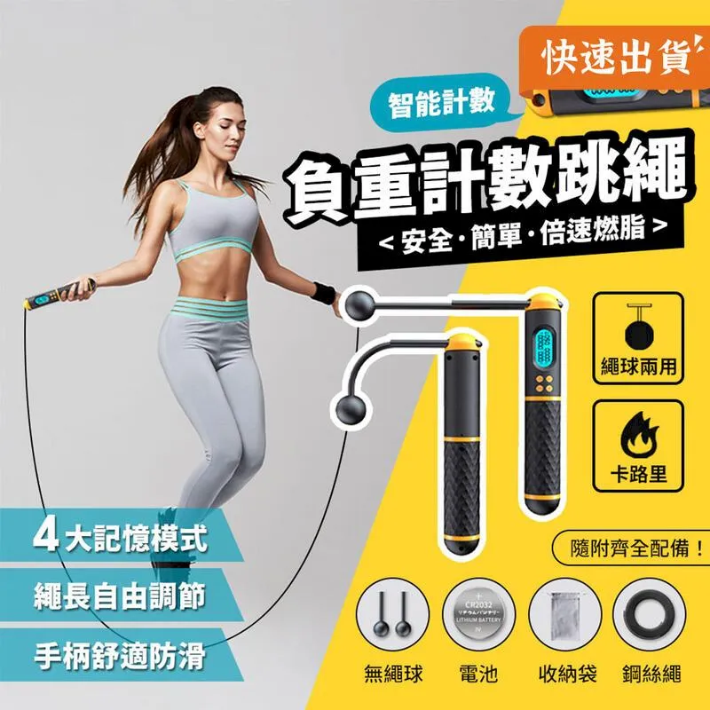 有品計客GiiKERm智能軍棋陸戰棋電子裁判親子桌遊兒童益智玩具禮 歷史價格詳細信息